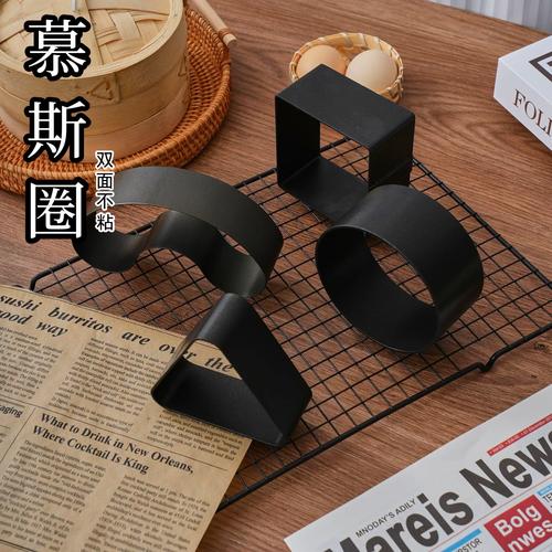 方形烘焙模具的百变魅力 从日式大鼓面包到海苔寿司的烘焙美学